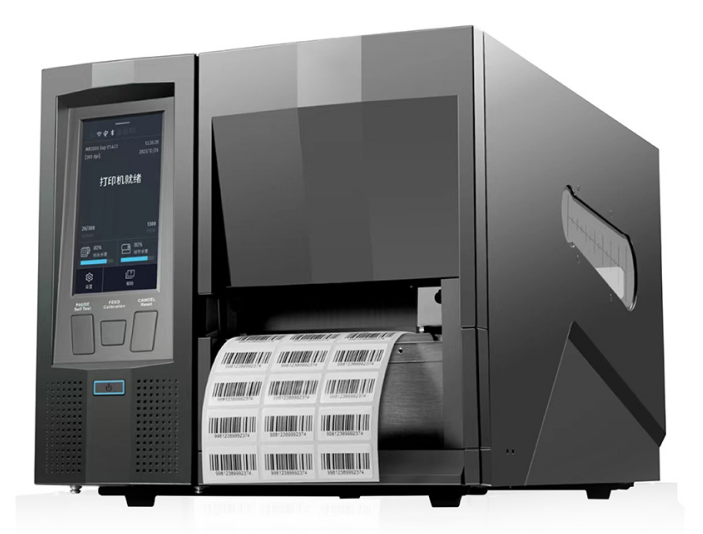 Advantages of RFID & why choose us ?