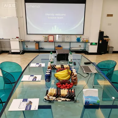 Brazilian Retail Tech Leader Inwave Explores Dongguan Facility, Eyeing Deeper EAS Supply Chain Integration‌